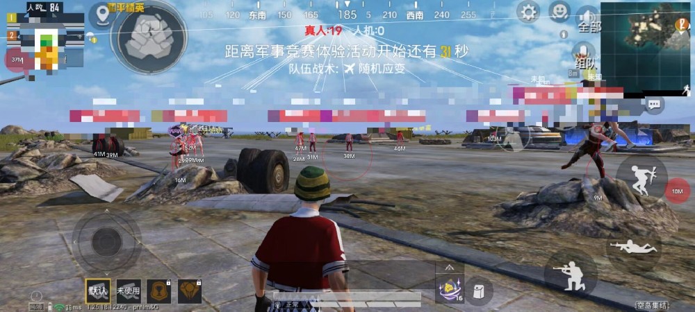 你打和平精英碰到过外挂吗（和平精英遇到外挂有补偿吗）